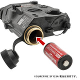 SOMOGEAR LA5C LED PEQ15 エイミングデバイス レプリカ