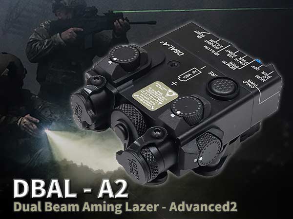 SOTAC 製 】DBAL-A2 AN/PEQ-15A エイミングデバイス レプリカ フルファンクション フルメタル ( レッド / I –  エアガン市場 本店