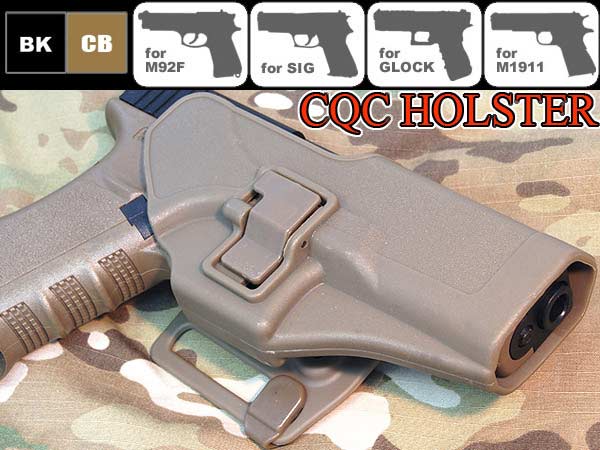 ☆【限定特価】BHIタイプレプリカ CQC ホルスター 【M92/M9/GLOCK