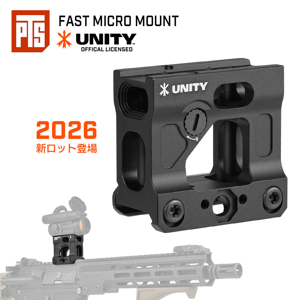 PTS 製 】UNITY TACTICAL 正式ライセンス T1/T2 ドットサイト 対応