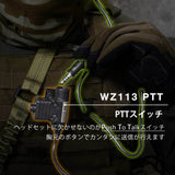 【WADSN製】 NEXUSタイプ U94 PTT マイクスイッチ icom対応 クリップ&カスタムラベル付き 樹脂製 / BK(ブラック)
