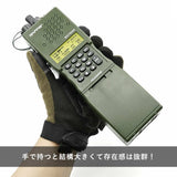 ☆トランシーバーを収納可能☆ 【WADSN製】 AN/PRC-152タイプ ダミーラジオケース (内部スペース:縦220mm 横60mm 厚み30mm) 樹脂製 / OD(オリーブドラブ)