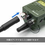☆トランシーバーを収納可能☆ 【WADSN製】 AN/PRC-152タイプ ダミーラジオケース (内部スペース:縦220mm 横60mm 厚み30mm) 樹脂製 / OD(オリーブドラブ)