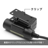 【WADSN製】 NEXUSタイプ U94 PTT マイクスイッチ icom対応 クリップ&カスタムラベル付き 樹脂製 / BK(ブラック)