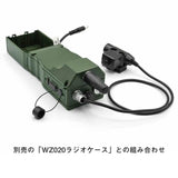 【WADSN製】 NEXUSタイプ U94 PTT マイクスイッチ icom対応 クリップ&カスタムラベル付き 樹脂製 / BK(ブラック)
