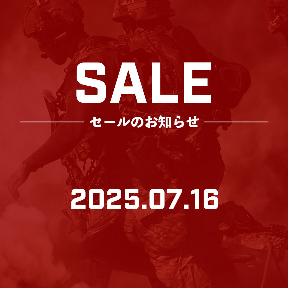 【超トクセール】[2025/7/16] トレポン用 高級フレームを激安特価で！