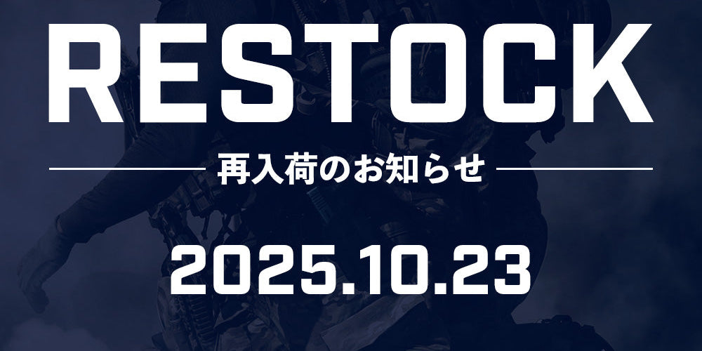 【再入荷】[2025/10/23] SOMOGEAR & HOLY WARRIOR 再入荷!!