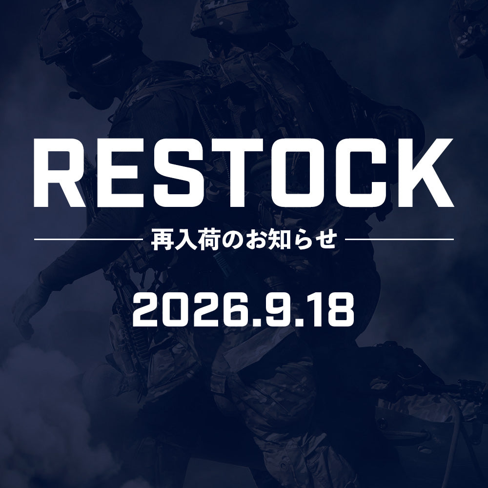 【再入荷】[2026/09/18] 再入荷のお知らせ