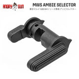 【 Angry Gun 製 】 東京マルイ GBB M4シリーズ 対応 COLTタイプ アンビセレクター 最新型 (L119A2 / URG-I 等) 強化スチール製