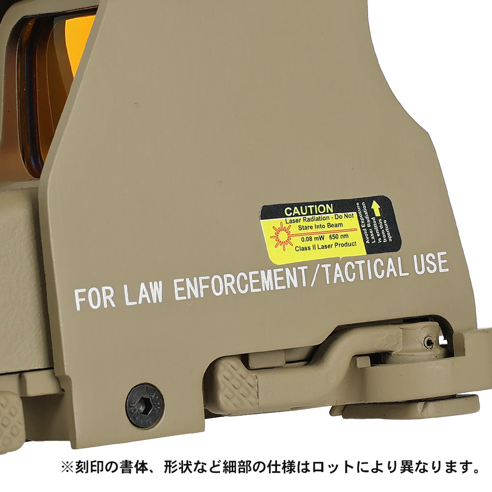 Holy Warrior 製 】 EOTech 553 ホロサイト (ドットサイト