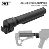 【 5KU 製 】[GHK / LCT / CYMA] AKS74U AK105 対応 M4 ストック アダプター ( ストックパイプ / バッファーチューブ ) 6ポジション アルミ製 [ 5KU-214 ]
