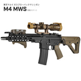 【 5KU 製 】14mm逆ネジ 対応 KAC 556 QDC サプレッサー & QDC 3Prong フラッシュハイダー レプリカ セット [ 5KU-205-B ]