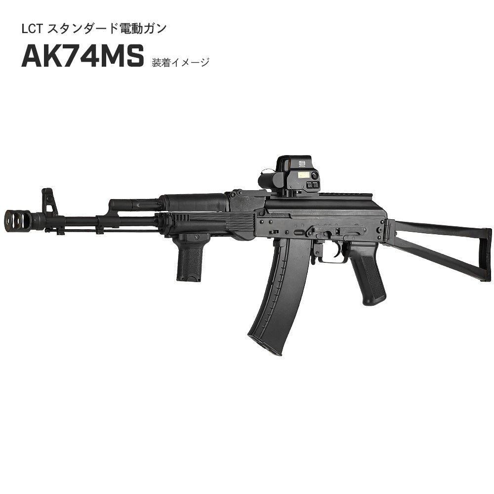 5KU 製 】 AKシリーズ用 14mm逆ネジ 12mm正ネジ 対応 Zenit co タイプ