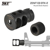 【 5KU 製 】 AKシリーズ用 14mm逆ネジ 12mm正ネジ 対応 Zenit co タイプ DTK-2 マズルブレーキ ハイダー コンペンセイター フラッシュハイダー [ 5KU-268 ]