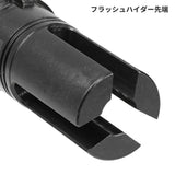【 5KU 製 】VFC/KSC/KWA MP7シリーズ専用 SUREFIRE SOCOM46-MINI サプレッサー ＆ 12mm正ネジ フラッシュハイダー レプリカセット アルミ＆スチール