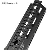 【 5KU 製 】 東京マルイ M4シリーズ 対応 GEISSELEタイプ SMR Mk8 M-LOK ハンドガード 7インチ [ 5KU-297 ]