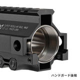 【 5KU 製 】 東京マルイ M4シリーズ 対応 GEISSELEタイプ SMR Mk8 13インチ M-LOK ハンドガード アルミ合金製 アナダイズド仕上げ / DDC BK [ 5KU-299 ]