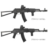 【 5KU 製 】14mm逆ネジ 対応 JMAC 360 X37 AK マズルブレーキ ＆ ブラストシールド セット レプリカ スチールCNC