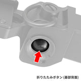 【 5KU 製 】GHK GBB AKM V2対応 Zenit PT-5 AKストック レプリカ 伸縮＆折り畳み可 可変チークパッド付 アルミ＆ラバー BK ブラック