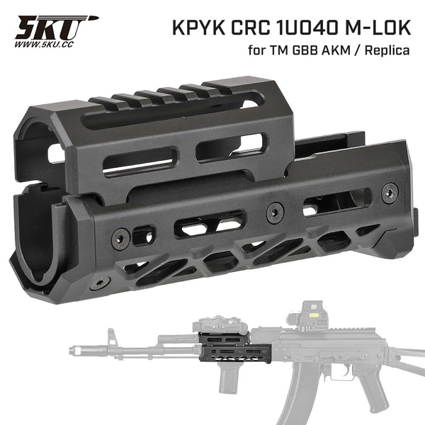5KU 製 】東京マルイ GBB AKM 対応 M-LOK ハンドガード KPYK CRC