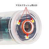 【 5KU 製 】14mm逆ネジ 対応 マズルフラッシュ＆フルオートトレーサー 内蔵 SF WARDEN フラッシュサプレッサー レプリカ アルミ合金製 ハイサイクル対応 3.7v リチウム電池内蔵