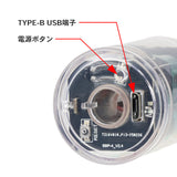 【 5KU 製 】14mm逆ネジ 対応 マズルフラッシュ＆フルオートトレーサー 内蔵 SF WARDEN フラッシュサプレッサー レプリカ アルミ合金製 ハイサイクル対応 3.7v リチウム電池内蔵