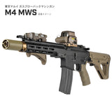 【 5KU 製 】14mm逆ネジ 対応 マズルフラッシュ＆フルオートトレーサー 内蔵 SF WARDEN フラッシュサプレッサー レプリカ アルミ合金製 ハイサイクル対応 3.7v リチウム電池内蔵