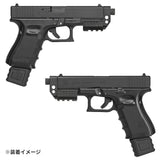 【 5KU 製 】東京マルイ GBB グロック19 Gen.3 対応 SAS フロントキット 14mm逆ネジ 20mmアンダーレール搭載 アルミ合金製