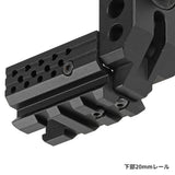 【 5KU 製 】東京マルイ GBB グロック19 Gen.3 対応 SAS フロントキット 14mm逆ネジ 20mmアンダーレール搭載 アルミ合金製