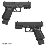 【 5KU 製 】 東京マルイ/WE GBB グロック19 Gen.3対応 ストライクフェイスキット 20mmアンダーレール搭載