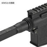 【 5KU 製 】 東京マルイ MWS 対応 11.5インチ アウターバレル SAI AR15 Box fluted barrel レプリカ リアル刻印入り アルミ合金製