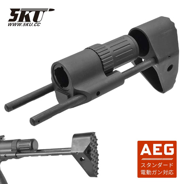 【 5KU 製 】電動ガン M4シリーズ対応 TROYタイプ PDW ワイヤーストック 金属製 [ 5KU-200 ] – エアガン市場 本店