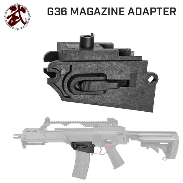 アウトレット特価 【BATTLEAXE 製】 G36シリーズ対応 M4 