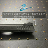 【 Carbon8 製 】 Co2 GBB ハンドガン本体 CZ SHADOW-2 - シャドウ2 - / 18才以上対象 [ CB13-241101 ]