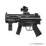MP5K RAS ハンドガード 20mm レール ドットサイト グリップ カスタム