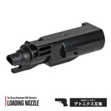 【 ARMY FORCE 製 】 Army Armament R45 デトニクス 対応 ローディングノズル シリンダー 樹脂製