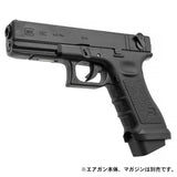 【 ARMY FORCE 製 】 東京マルイ GBB グロック 対応 マグウェル 樹脂製 / AF059