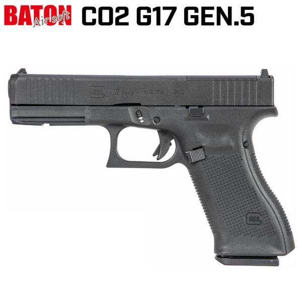 B-G17-GEN5-MOS_01_grande.jpg?v