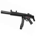 MAGPUL マグプル 9mm レプリカ MP5 UZI ウージー サブマシンガン カスタムパーツ