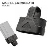 【 良品武品 】 MAGPUL 7.62 NATO マグブル レプリカ ラバー製