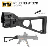 CYMA MP5 UMP フォールディング ストック 折りたたみ 固定 電動ガン