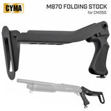 【 CYMA 製 】 CM350 (M870) エアーショットガン対応 フォールディング ストック 金属製 [ CY-0071 ]
