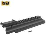 CYMA AKS74U ダストカバー 20mm レール レールマウント アッパー