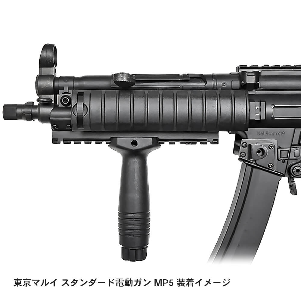 新作登場人気SALE実物 旧型MP5用ハンドガード VFC CYMA パーツ