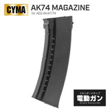 CYMA シーマ 東京マルイ スタンダード 電動ガン AK スペアマガジン AK47 AK74