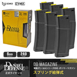 DANIEL DEFENSE ダニエル ディフェンス 電動ガン M4 マガジン DD Magazine ポリマーマガジン