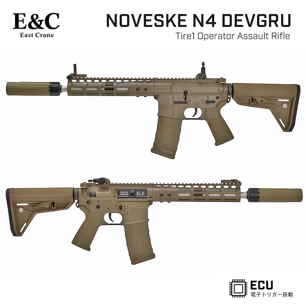 ECU M4 DEVGRU N4 NOVESKE 電動ガン 電子トリガー 特殊部隊 カービン