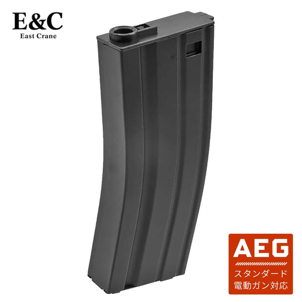 E&C 製 】 電動ガン M4シリーズ 対応 70連 スチールマガジン スプリング給弾 STANAG 形状 / BK ブラック [ EC –  エアガン市場 本店