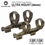 ナイトフォース Ultra Mount ウルトラマウント 1.54インチ 34mm スコープマウント