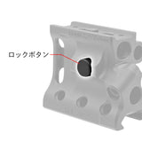 【 Evolution Gear 製 】T1/T2 ドットサイト & 3XMAG 対応 RDF-20225K 2.25" SPUHR ハイブリッド マウント (レーザーライザー付き選択可)